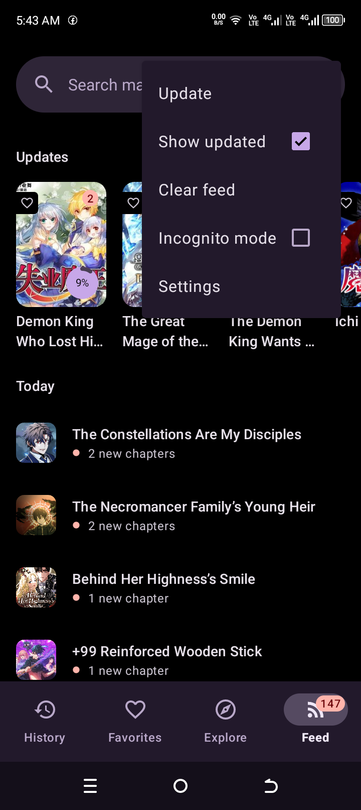 MIYO feed tab
